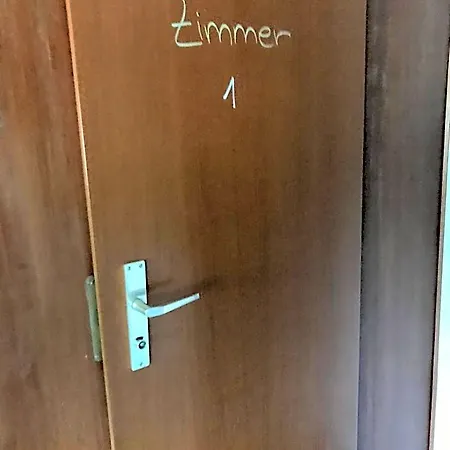 Πανδοχείο Landgasthof Felsenkeller *